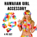 Party Supplies