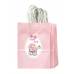 Paper Bag