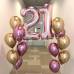 Balloon Packages